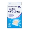최근 본 상품