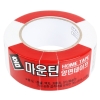 최근 본 상품